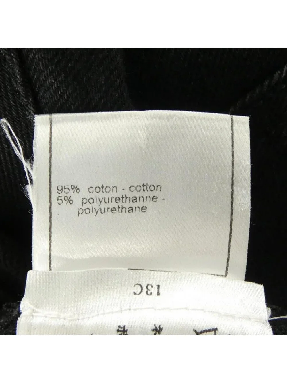 Chanel 06A Vintage Jeans Black
